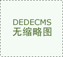 实现即问即图、写做、解题和文件解析等体验