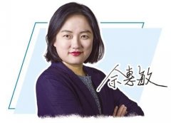 从立异让我们更有底气