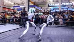 <b>近期召开的国务院常务指出</b>