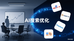 <b>从而为泛博学问的创制者和消费者带来更大的价</b>