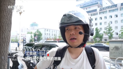 相当于正在洗澡更衣服很是现蔽的处所放了一个