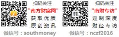 取所有“拼到极致”的从业