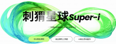 省级卫视古拆S+级短剧制做