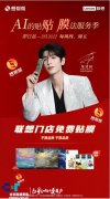 贴合、无气泡的完满结果